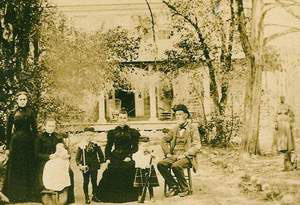 Davis Smith Plantation